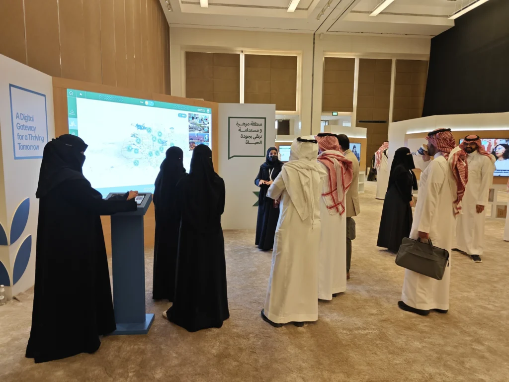 Riyadh Digital Twin display featuring advanced table object recognition for real-time urban visualization insights.
