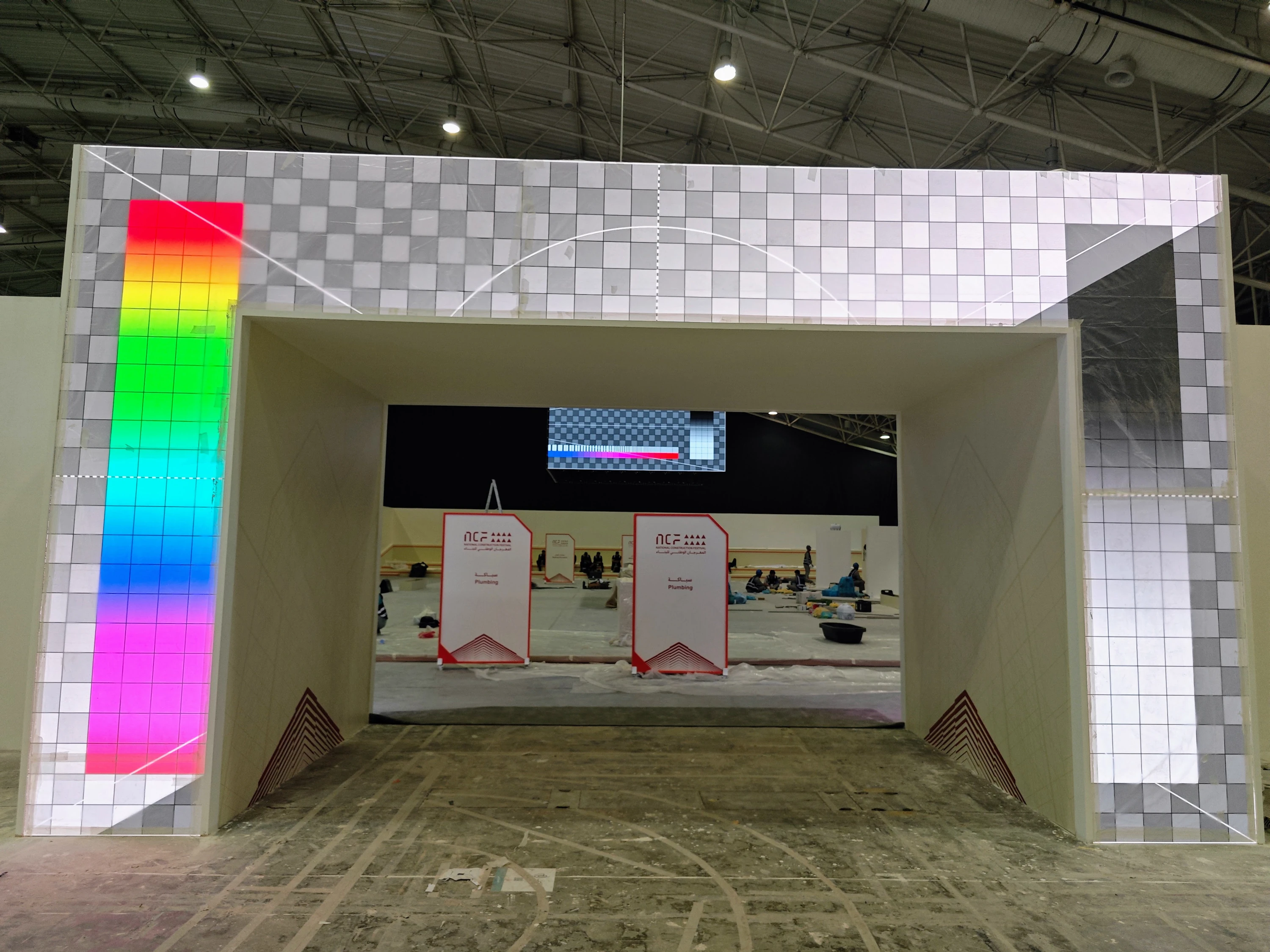 LED portal running an alignment grid and color bars during pre-show screen calibration at Future Projects Forum, part of the Riyadh Digital Twin activation.