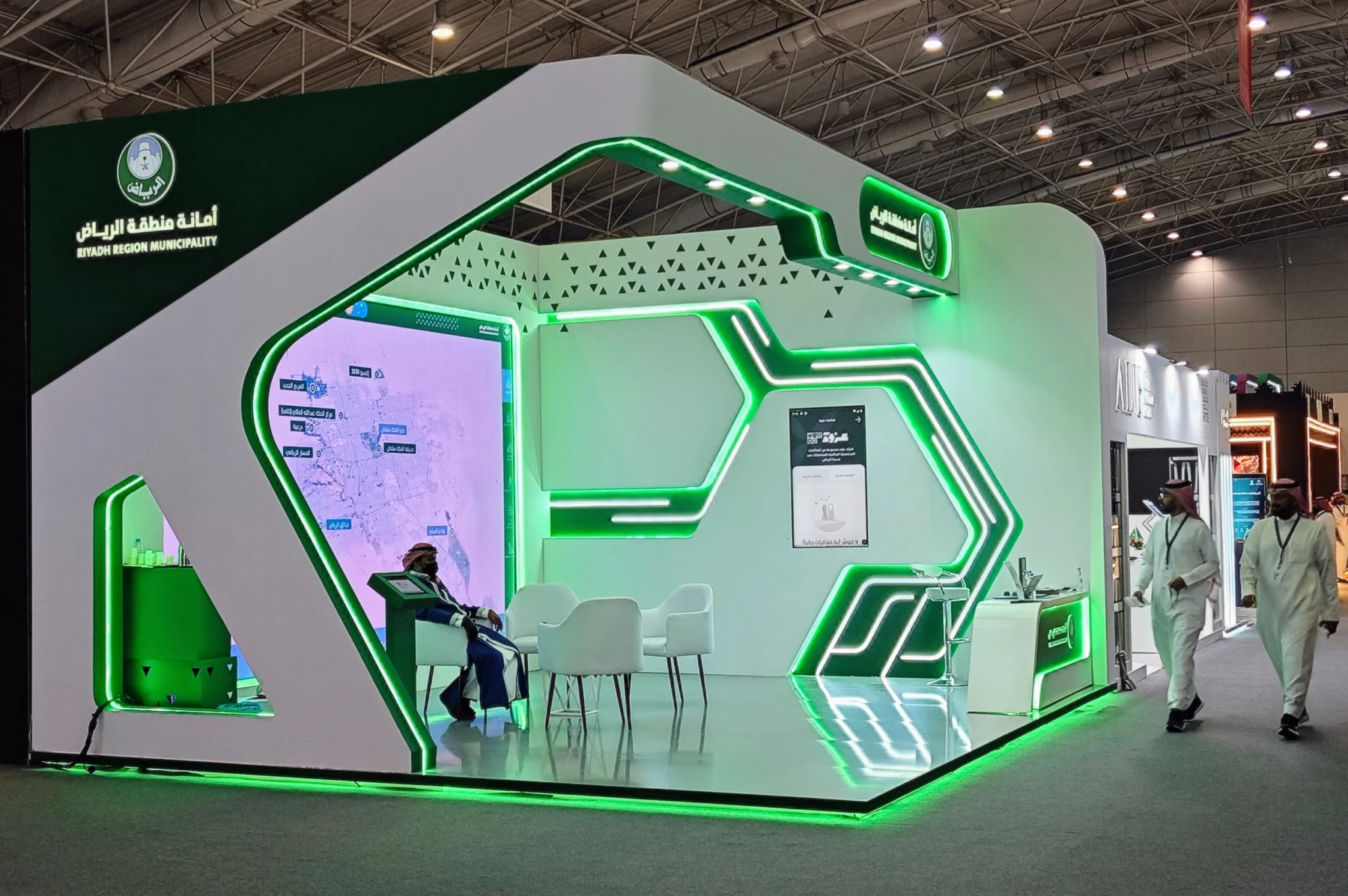 Riyadh Region Municipality installation with a large digital twin display and tablet controls at Future Projects Forum.